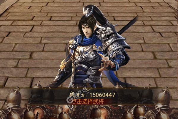 龙状元破解版