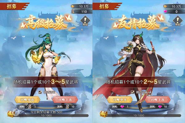 最强战兵GM版