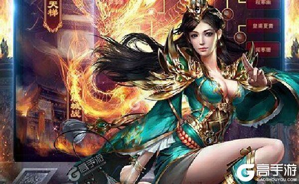 龙族霸业
