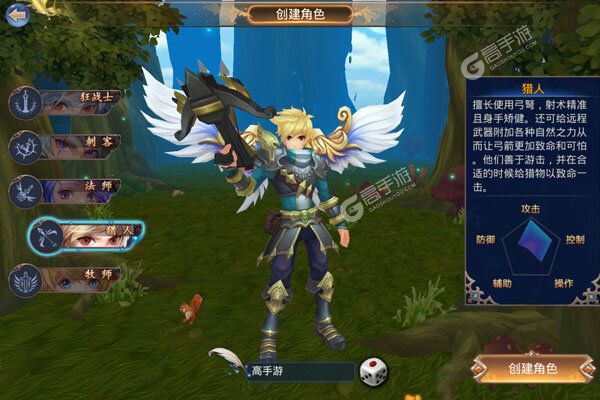 躲避英雄官网版