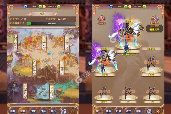 猎魔无双最新版