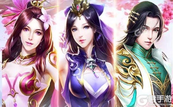 仙之侠道满V版