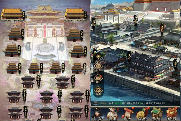 楚汉争霸OL手游最新版