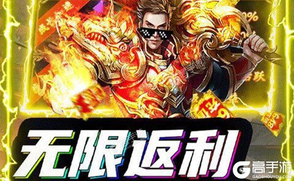 剑侠风云手机版