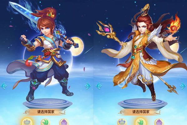 天之命BT版