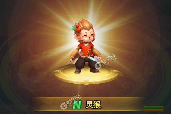除魔下载安装