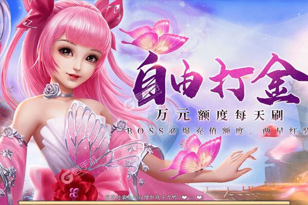 妖灵契老版本