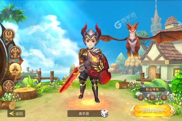 幻刃录手机版