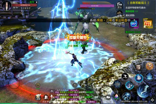 圣戒信条商城版