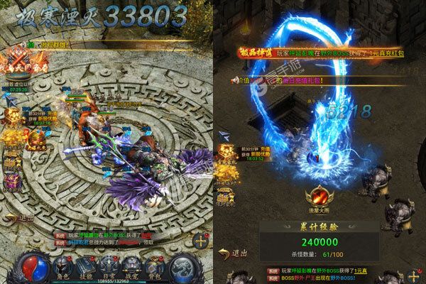 群英赋online下载游戏