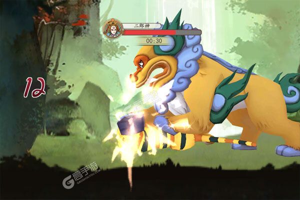 上古灵域手机版