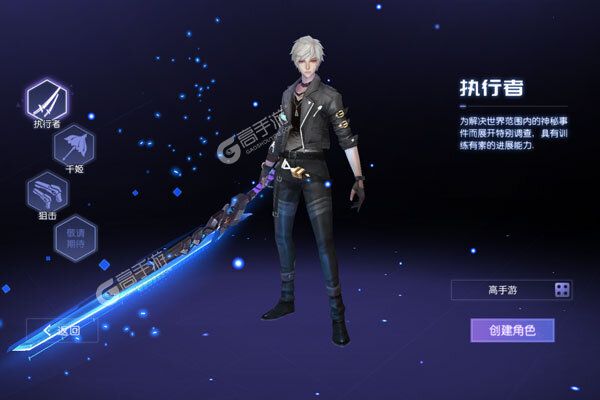 运动斗士2021