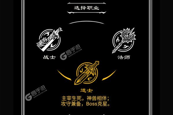 梦回南朝官方版