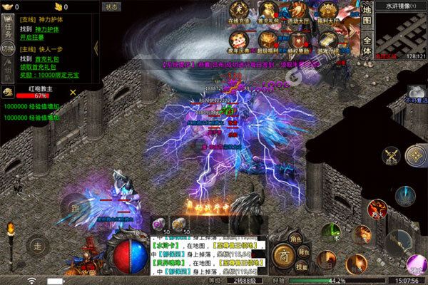 列王之怒高爆版