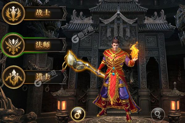 部落之光官方版
