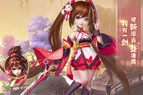 后发制人内购版