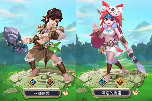 魔法之光安卓版