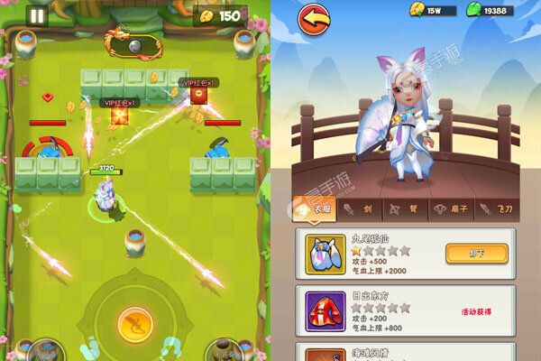 深蓝少年之雷霆激战商城版