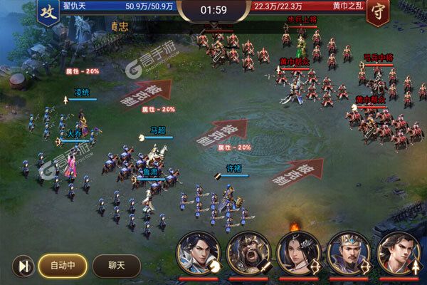 极武尊巴兔版