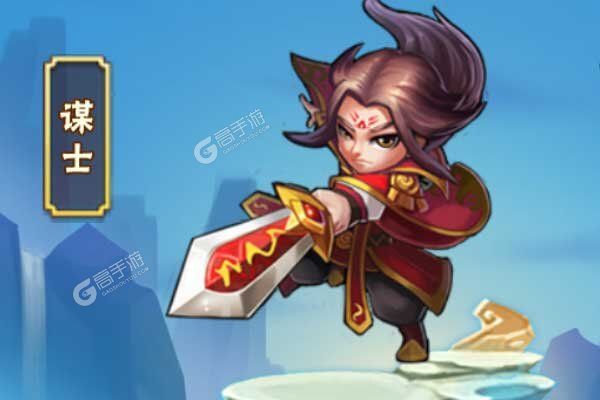 乱世名将手机版