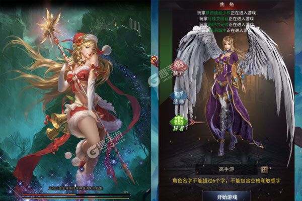 中世纪之战手机版