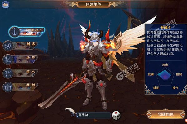 魔心大陆咪噜版