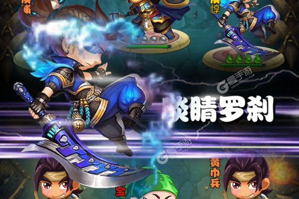 新天下无双3733版