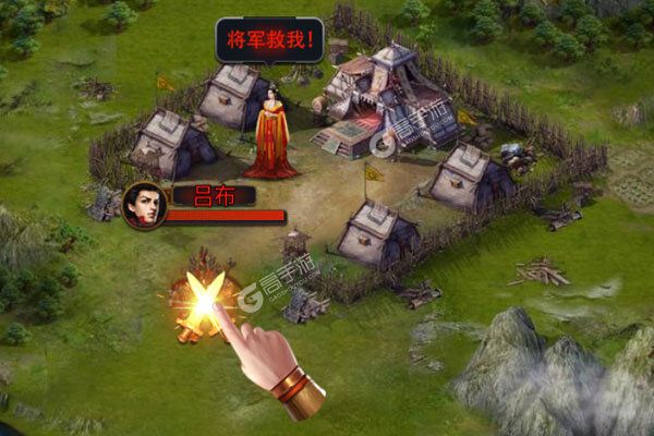 天工物语下载游戏