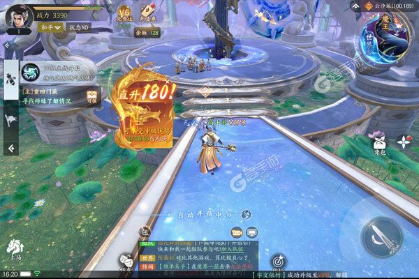 天堂魔狱官网版
