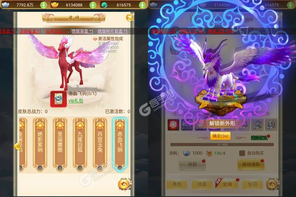 武林盟主无限合盲盒