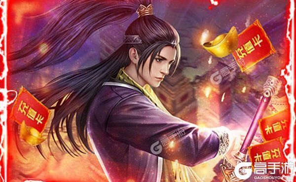 大宋少年志277版