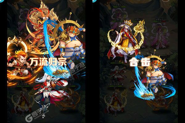 西游记口袋版神悟空10W刷充