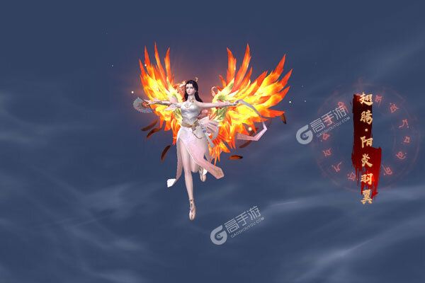 武炼巅峰之武道公益服