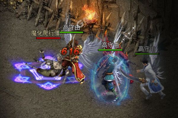 守卫王权正版