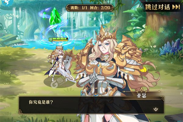 暗黑封魔录BT版