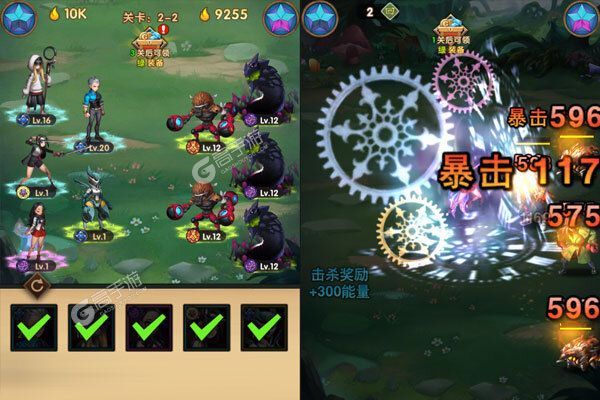 运动斗士测试版