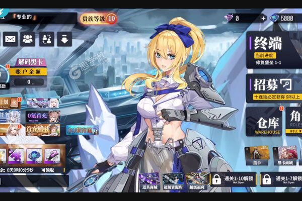 放置海岛最新版