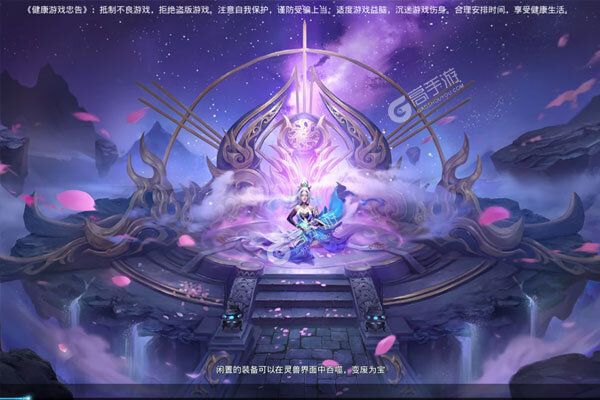 神将屠龙手机版