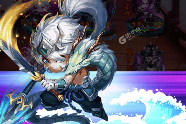 斗魂手机版