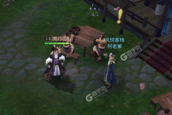 邪兵谱可盘版