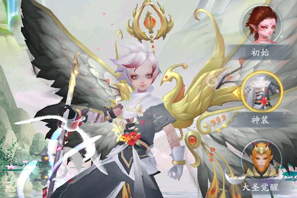 飞天魅影高爆版