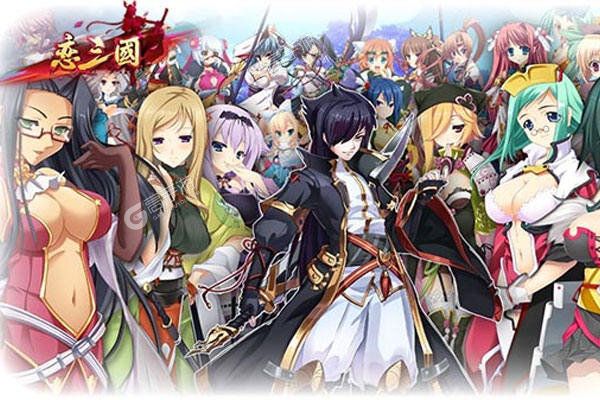 恋三国破解版