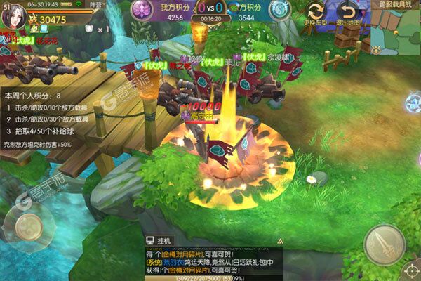 水浒豪侠V游版