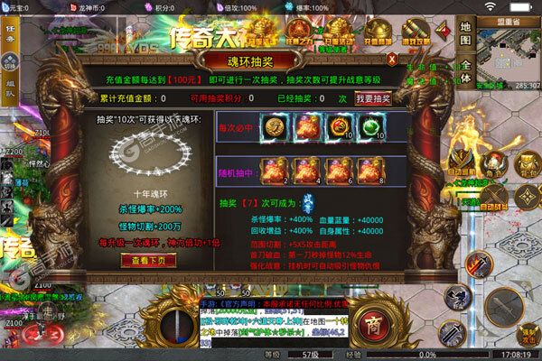 釜底抽薪测试版