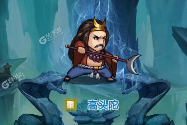 逍遥天地充值免费点