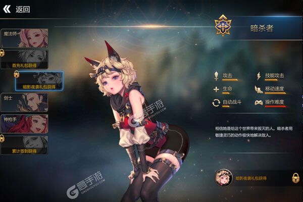 魔塔与英雄3733版