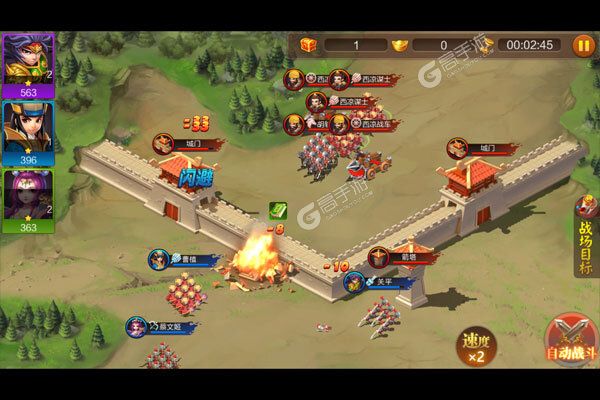 富甲萌国安卓版