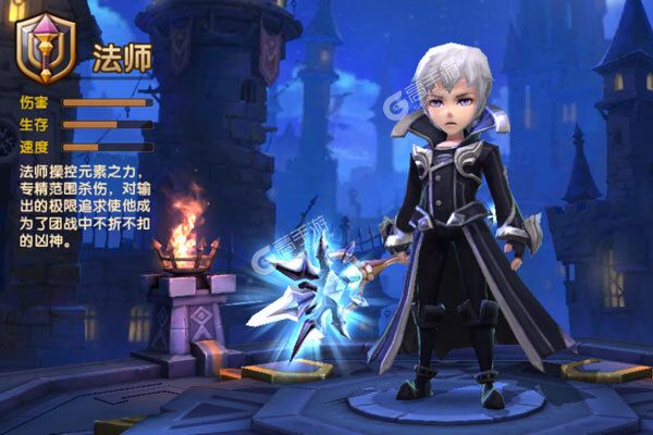 永恒之歌官网版