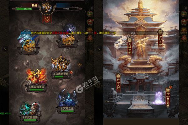 武之影魅2022