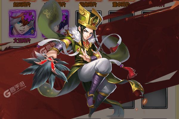 坠星大陆破解版